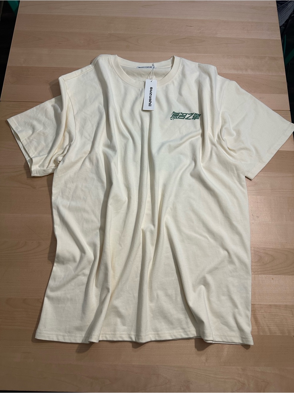 Suzushii Japanese inspired oversized tee XXL